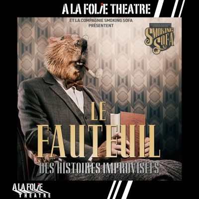 Le fauteuil